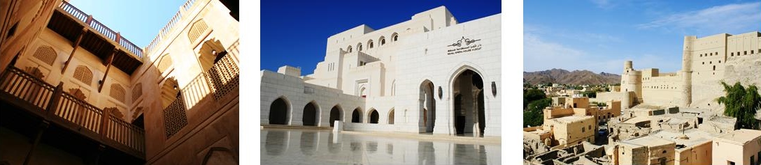 Oman - Gwenny NURTANTIO© Oman - Gwenny NURTANTIO©