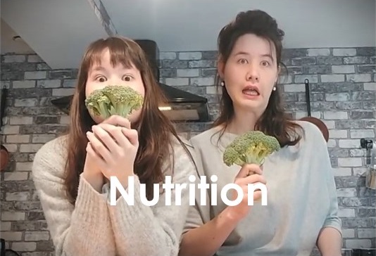 Nutrition